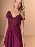 Christina Wu Elegance Style 17288