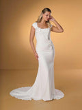 Eternity by Christina Wu Style 28260