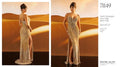 Rachel Allan Style 71149